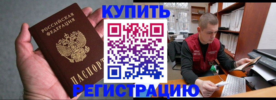 форма 3 в Котово